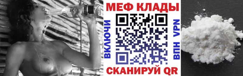Купить наркотики Свирск Alpha PVP  Cocaine  Амфетамин  Марихуана  Гашиш 
