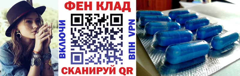 Амфетамин Premium  купить наркоту  даркнет формула  Свирск 