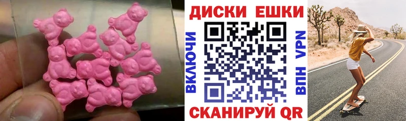 OMG   Свирск  ЭКСТАЗИ Дубай 