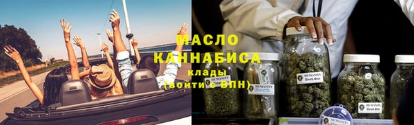 гашик Аркадак