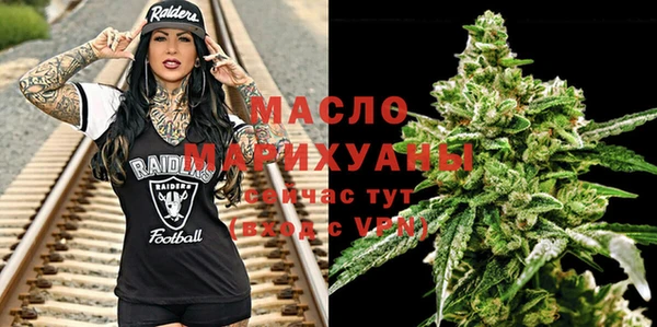 винт Наволоки