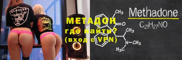 круглые Навашино