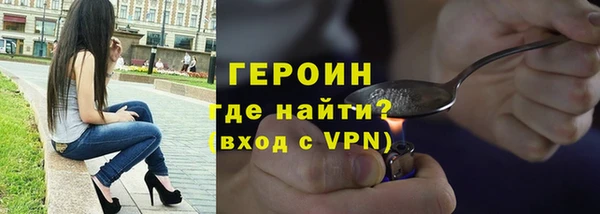 круглые Навашино