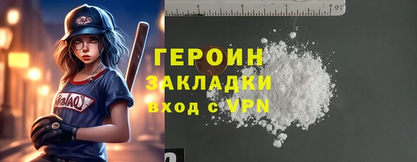 гашик Аркадак