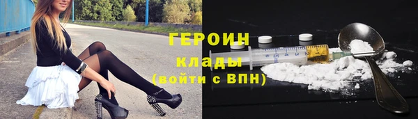 винт Наволоки