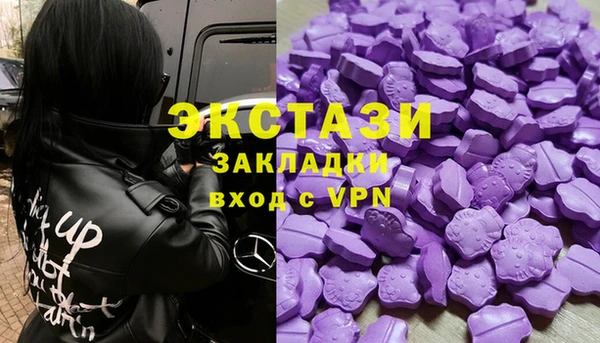 гашик Аркадак