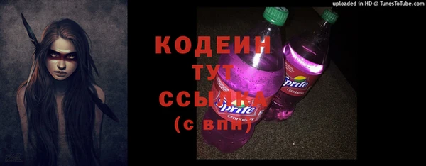 дмт Армянск