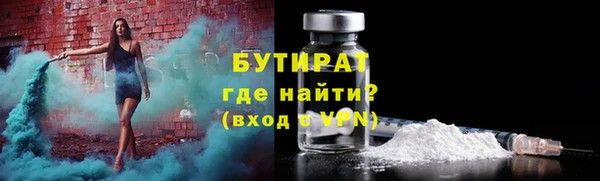 винт Наволоки