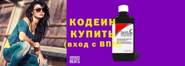 дмт Армянск