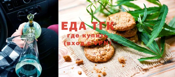 дмт Армянск