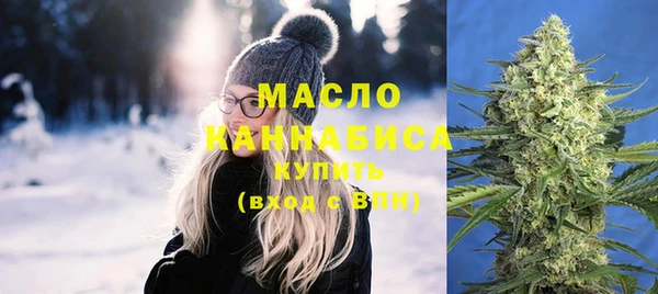 дмт Армянск