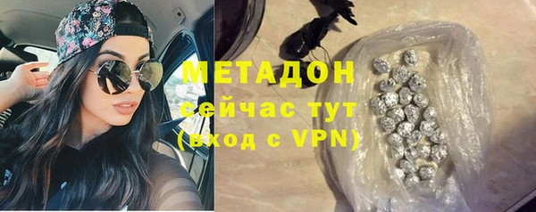 стафф Арсеньев
