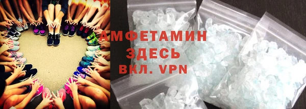 дмт Армянск
