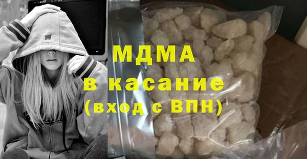 дмт Армянск