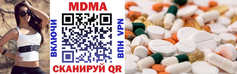 KRAKEN зеркало Свирск MDMA crystal