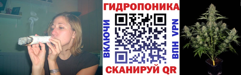 Конопля Ganja  mega маркетплейс  Свирск  где можно купить наркотик 